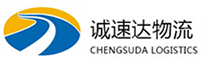 温州到嘉定区物流公司